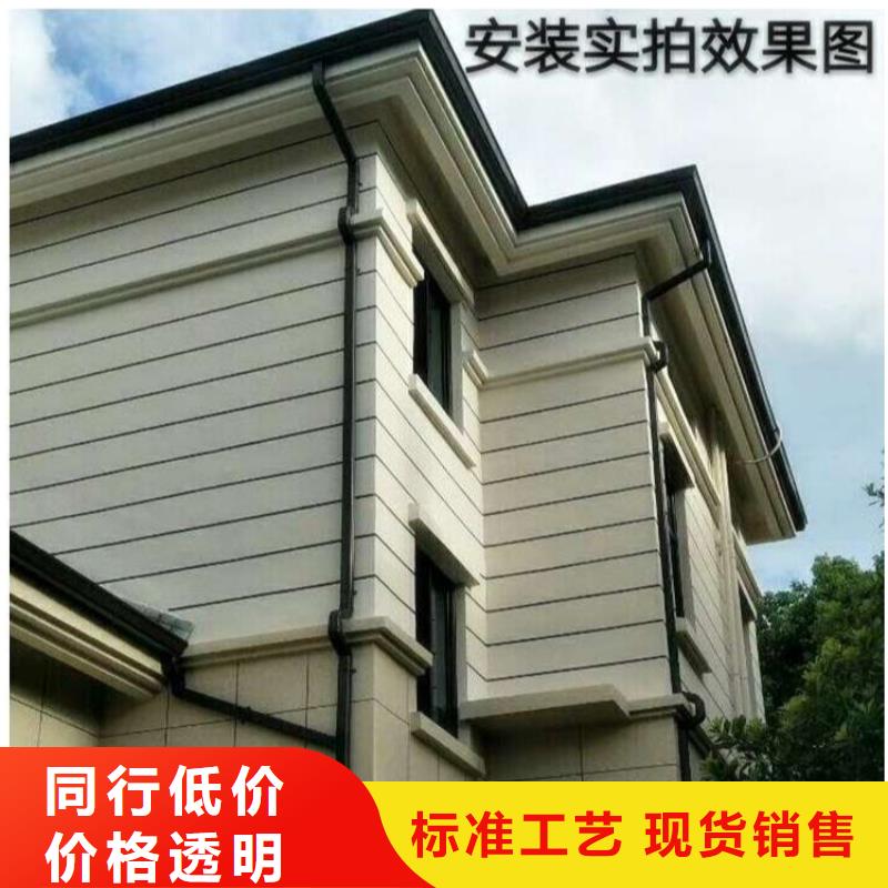 定制天溝查看詳情