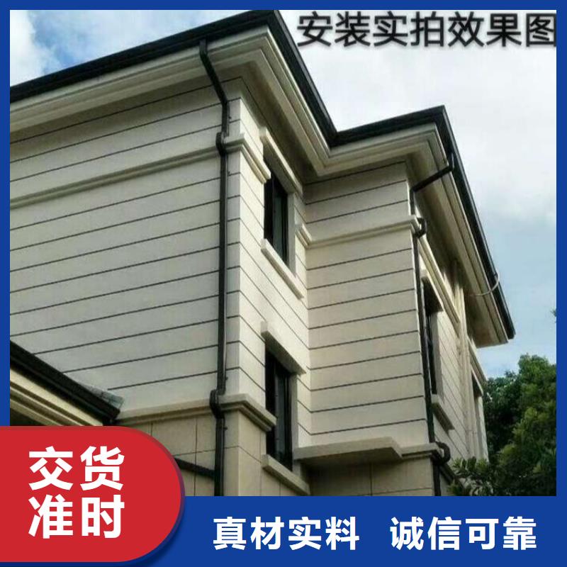 金屬落水系統-鋁合金天溝快捷的物流配送