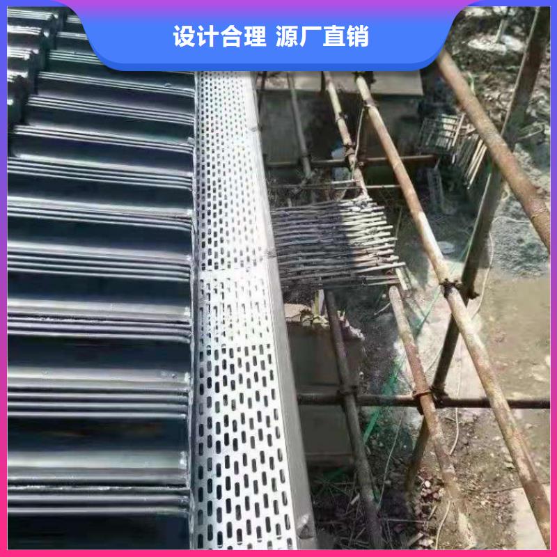 天溝別墅檐槽品質