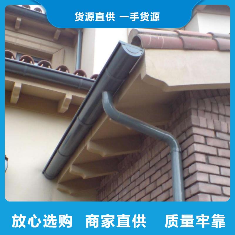铝合金雨水管视频-海西|玉树|果洛|海东|黄南|海南|西宁可成铝合金雨水管_ 可成建材科技(海北市分公司)