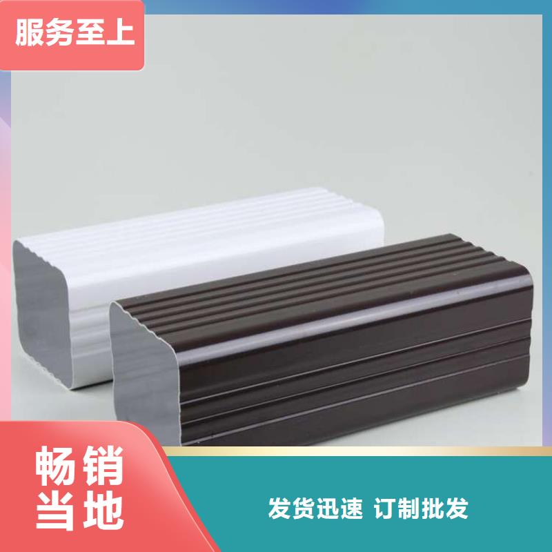 K型天溝價格行情
