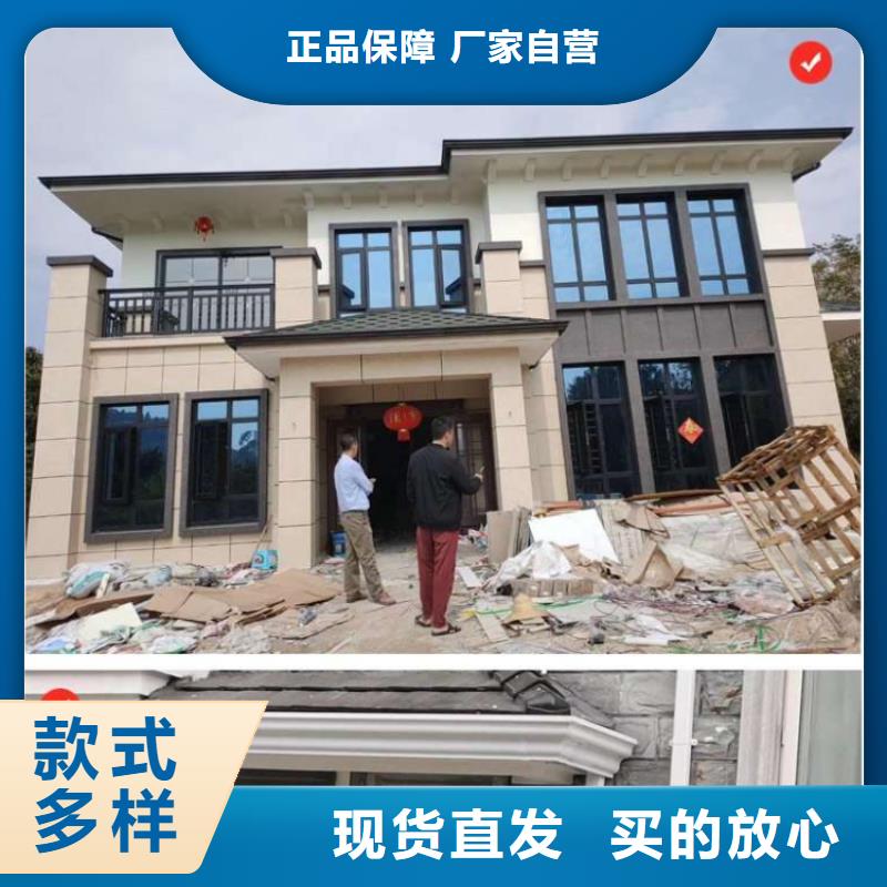 金屬落水系統鋁合金雨水槽就近發貨