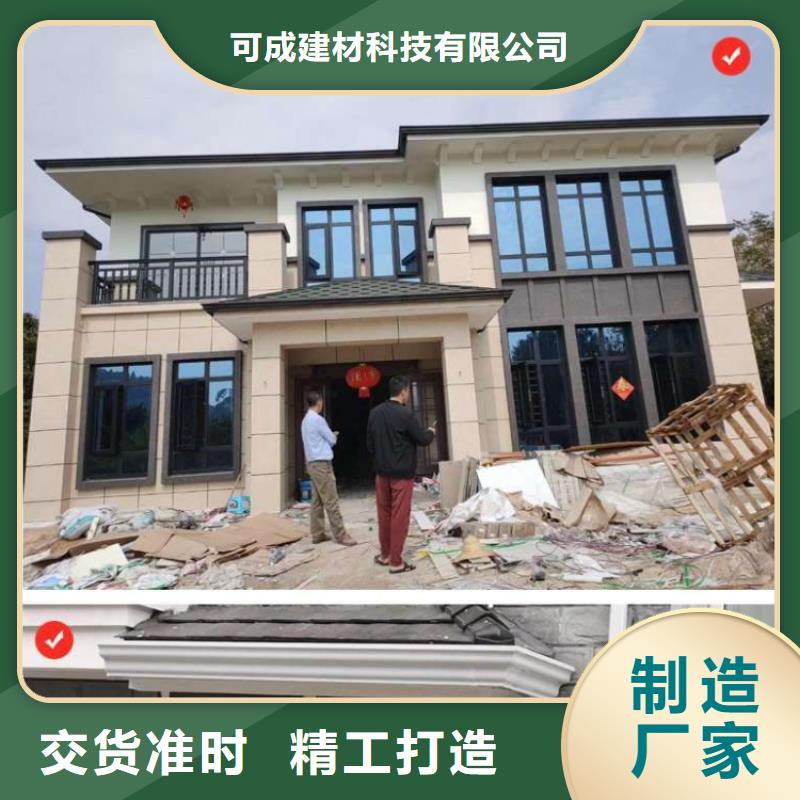 金属落水系统,方形雨水管专业供货品质管控