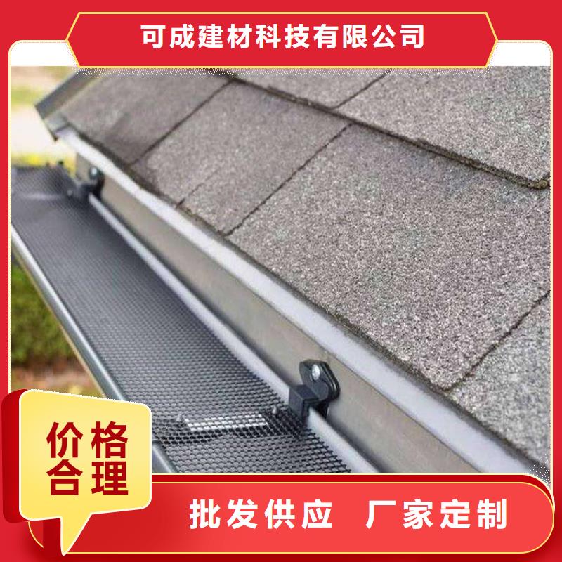 雨水管排水管雨水槽安裝方法
