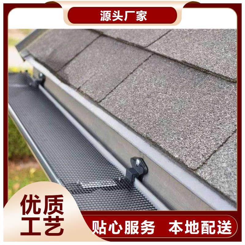 檐溝天溝落水生產(chǎn)廠家