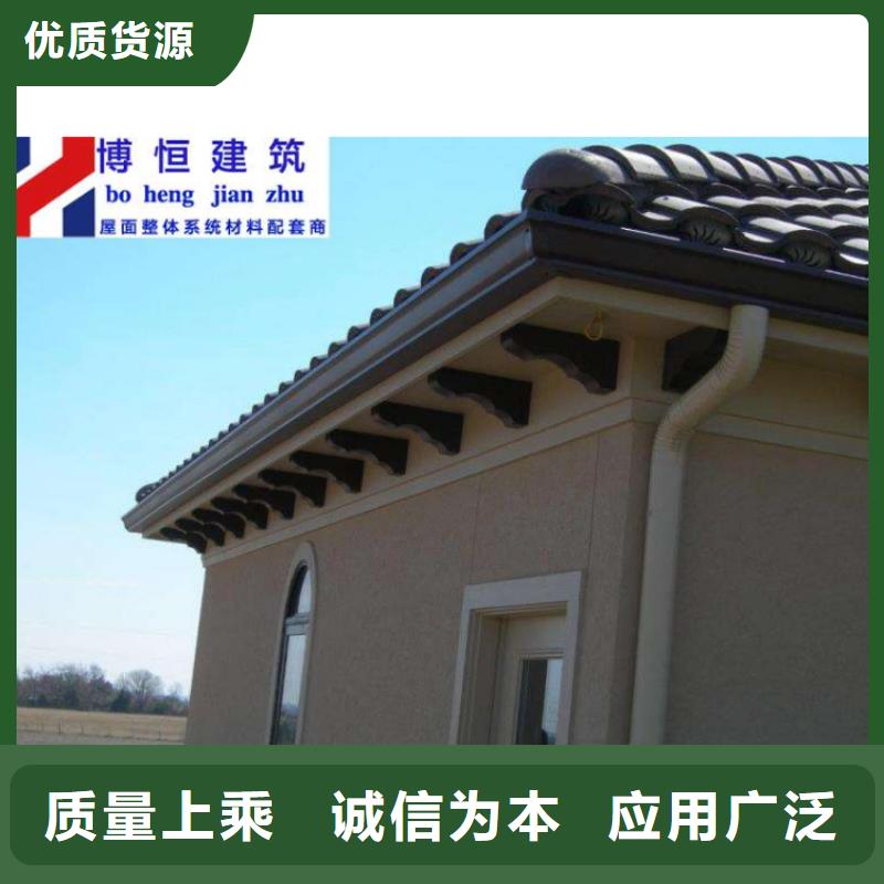 輕鋼房屋配套天溝包工包料