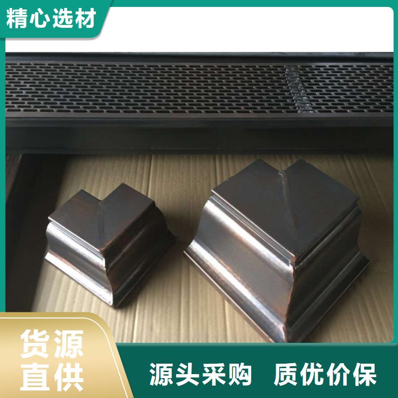 重信譽鋁合金雨水管廠家價格