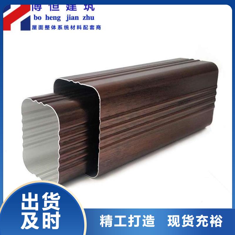 方形落水管廠家直銷
