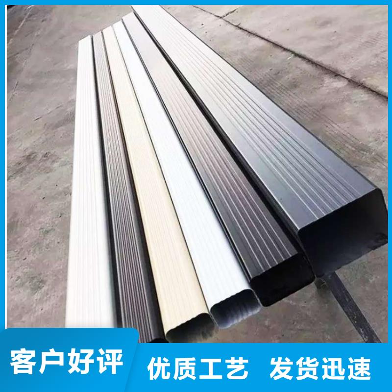 鋁合金成品檐溝廠家直銷