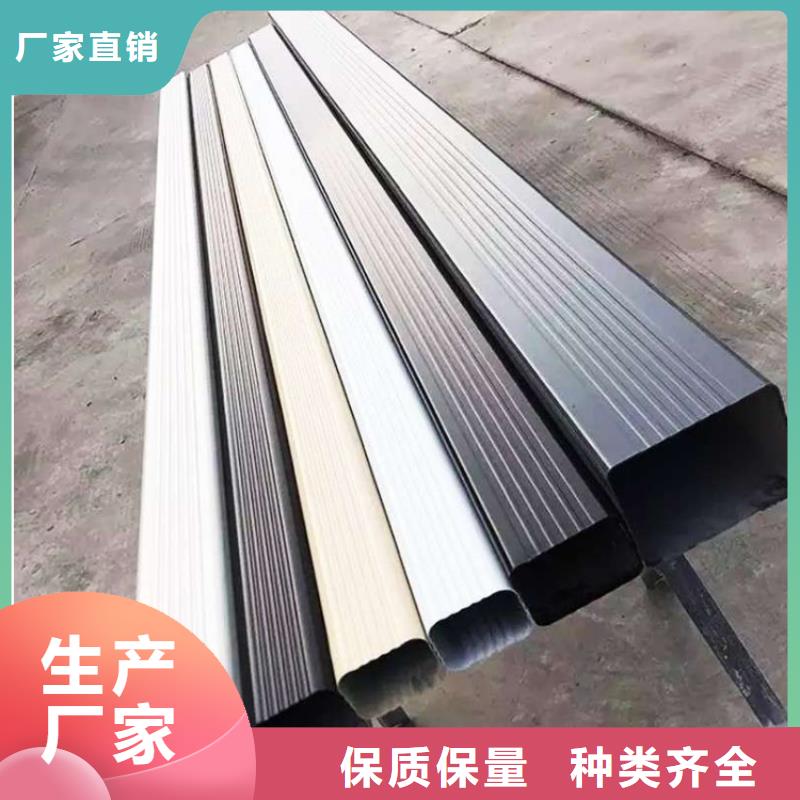 成品落水管哪有生產廠家