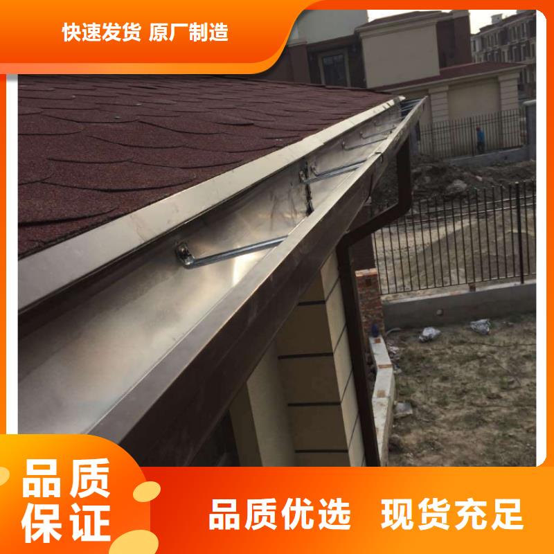 梁山縣別墅配套鋁合金天方案指導