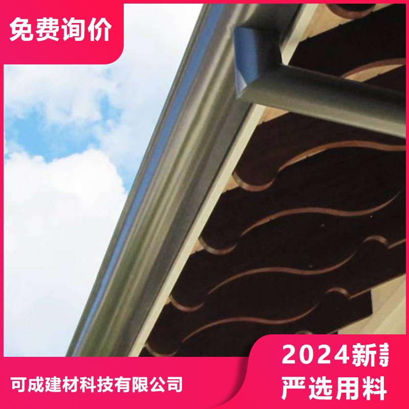 梁山縣小區(qū)改造更換雨水槽上門測量