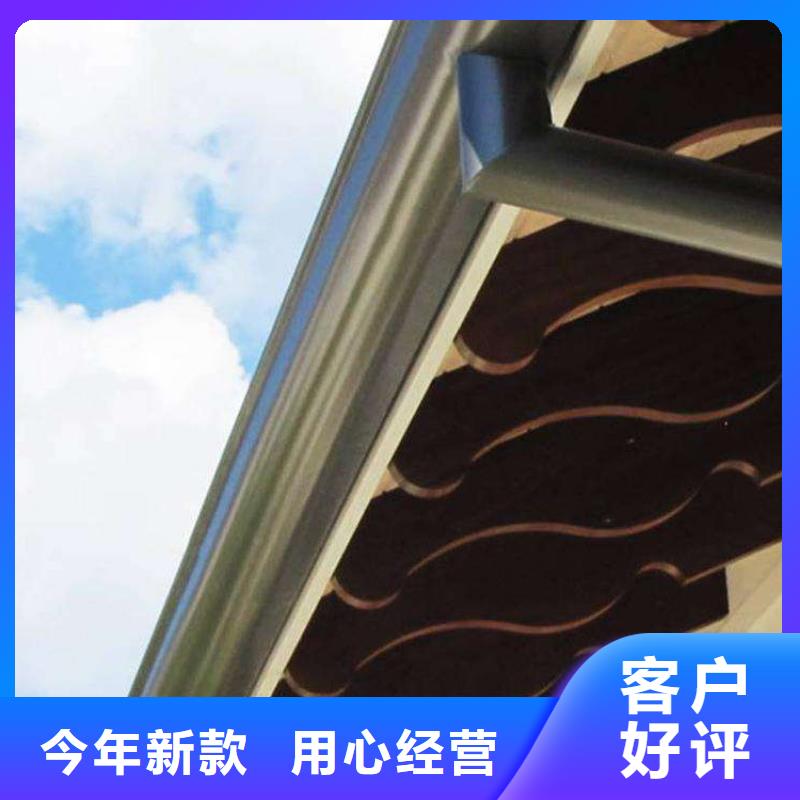 成品檐溝全國發(fā)貨