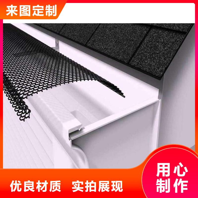 金屬落水系統方形雨水管大廠家實力看得見