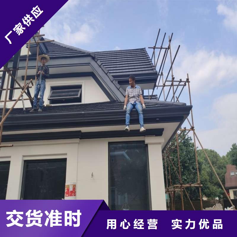 金屬落水系統安裝人員測量