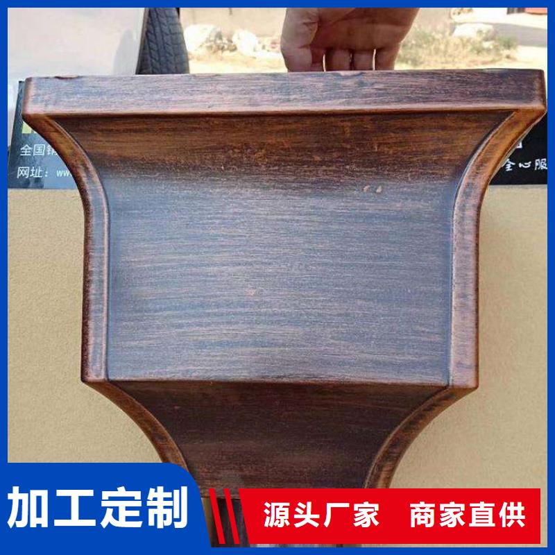 井陘縣屋面排水系統(tǒng)現(xiàn)場(chǎng)施工
