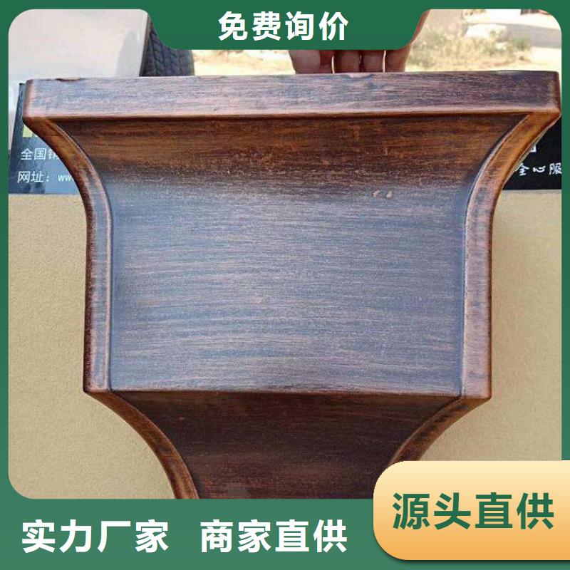 金屬落水系統(tǒng)-PVC成品天溝實(shí)力大廠家