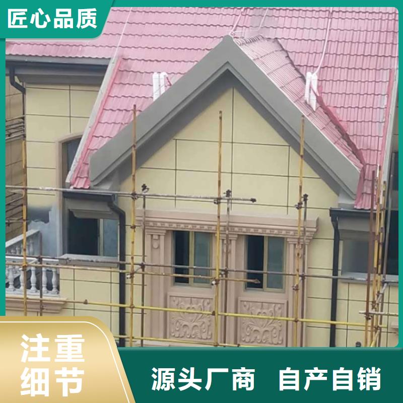 金屬水槽報價