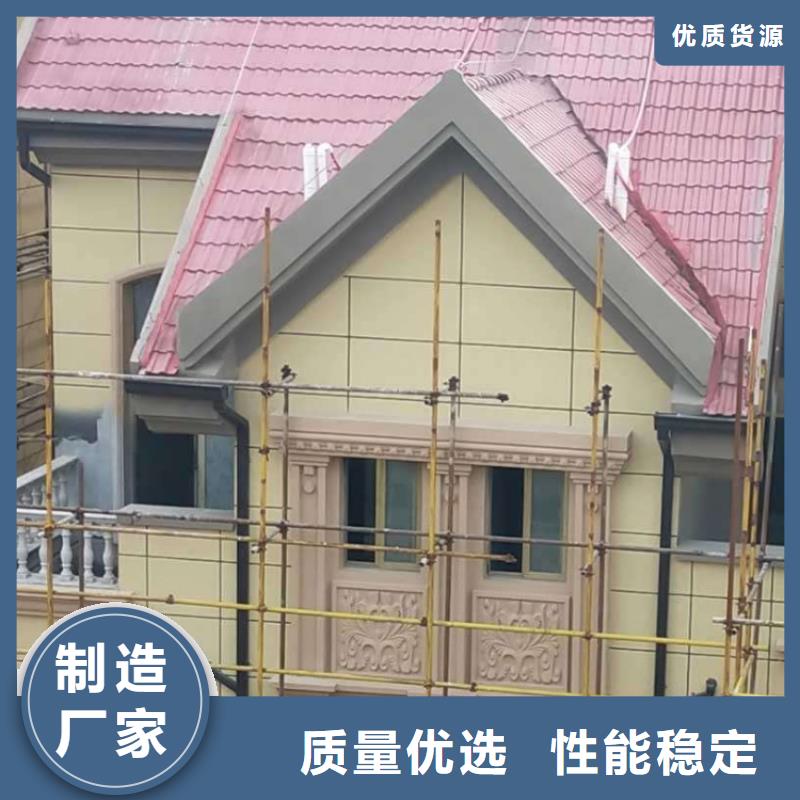 別墅天溝廠家直銷