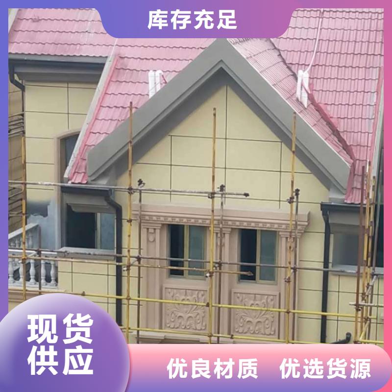 金屬落水系統(tǒng)-PVC成品天溝實(shí)力大廠家