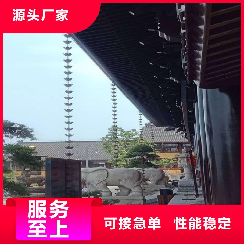 K型天溝價格行情