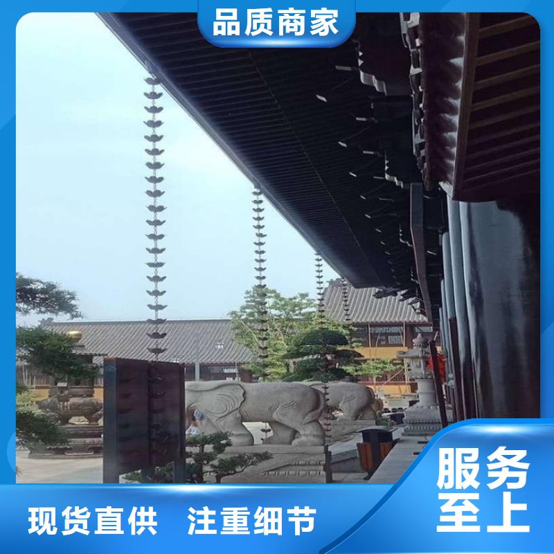 別墅天溝廠家直銷