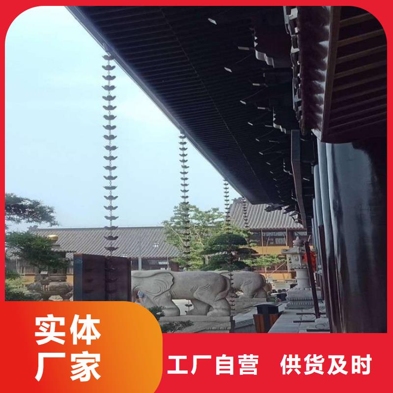 重信譽鋁合金雨水管廠家價格
