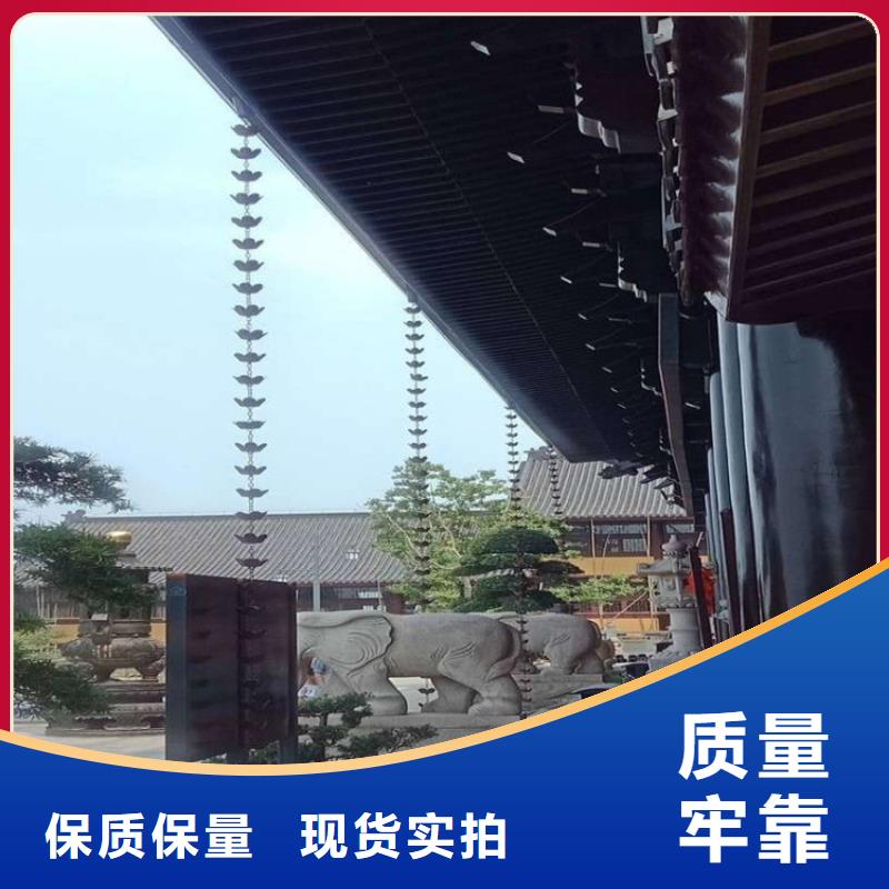 金屬落水系統安裝人員測量