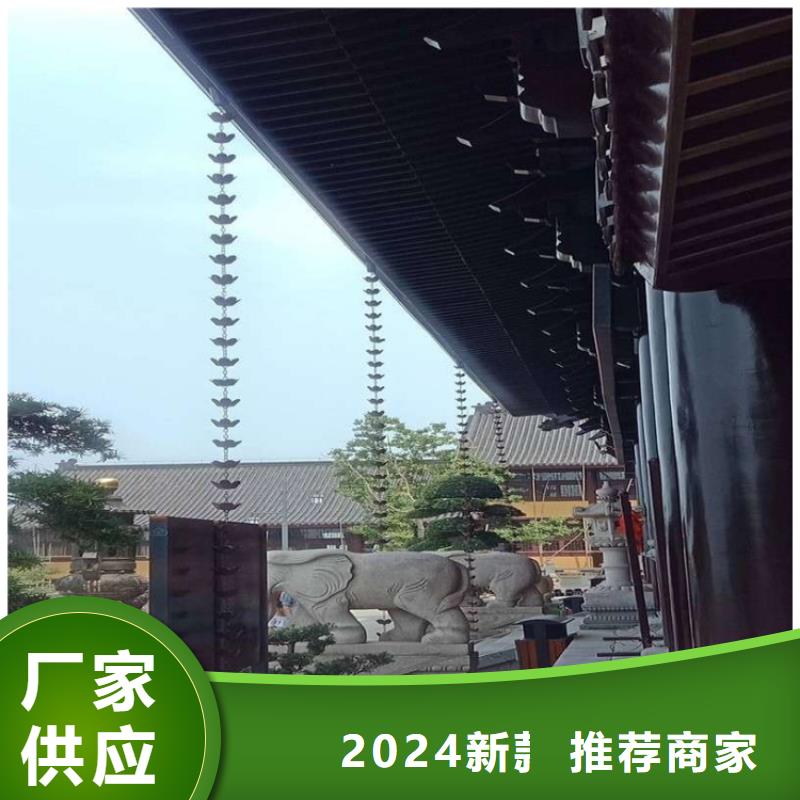 金屬落水系統(tǒng)-PVC成品天溝實(shí)力大廠家
