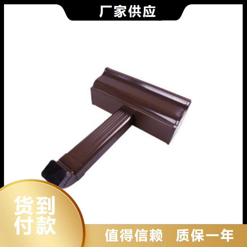 彩鋁雨水管輕鋼別墅