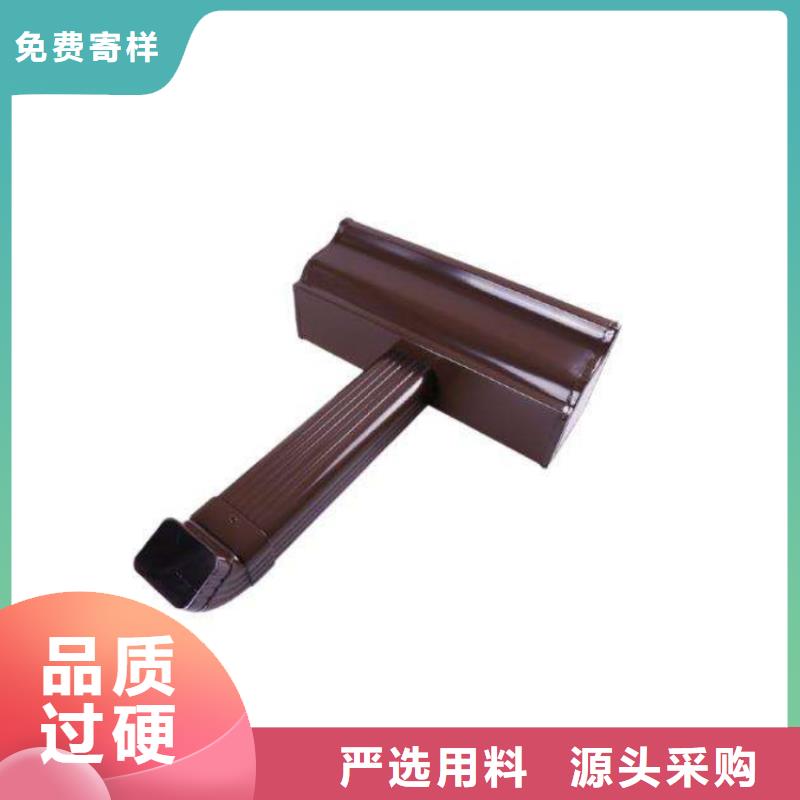 重信譽鋁合金雨水管廠家價格
