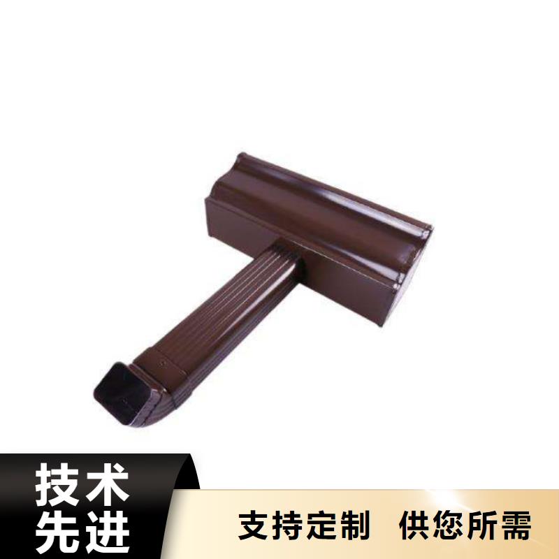 圓形落水管設計尺寸