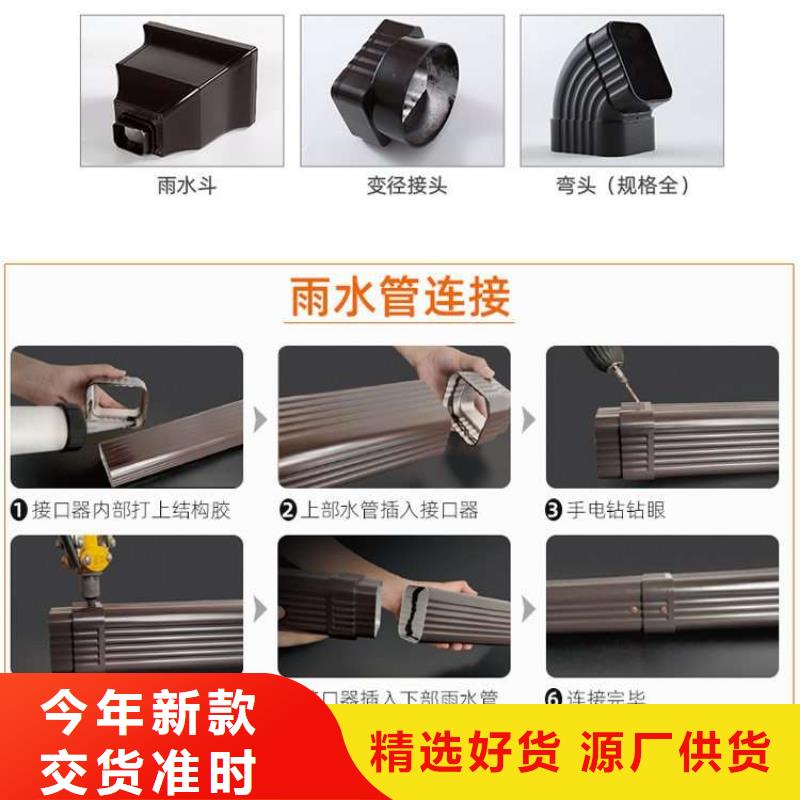 氟碳漆水槽現場勘察