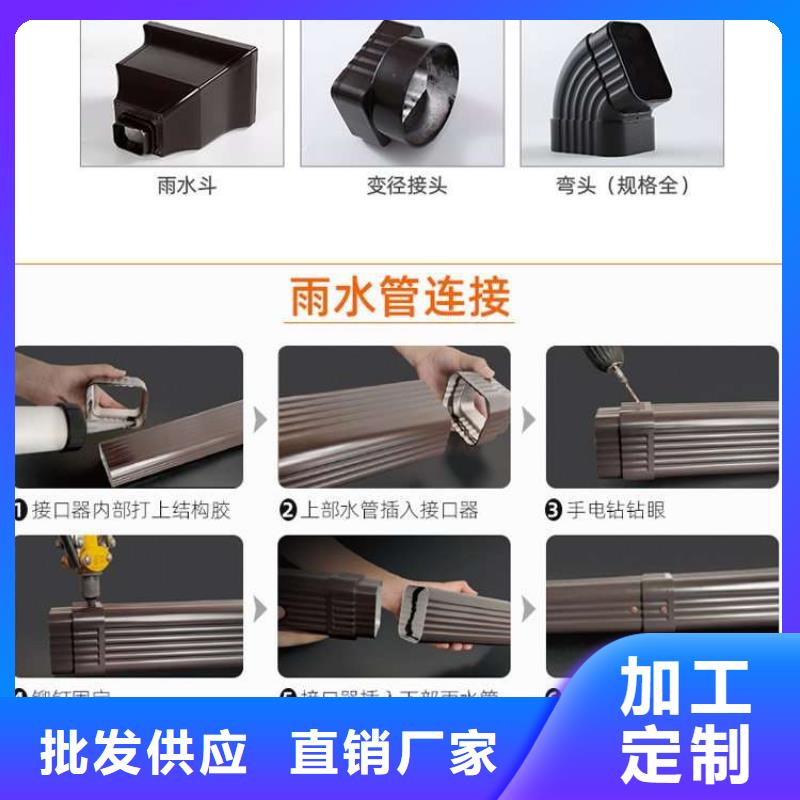 梁山縣別墅配套鋁合金天方案指導