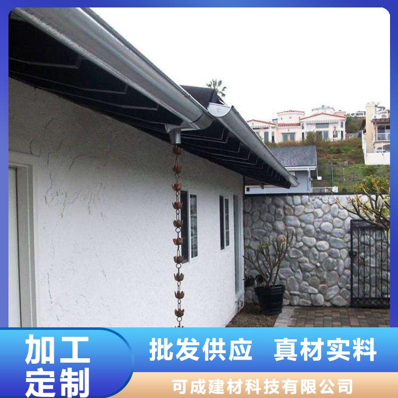 梁山縣別墅配套鋁合金天方案指導