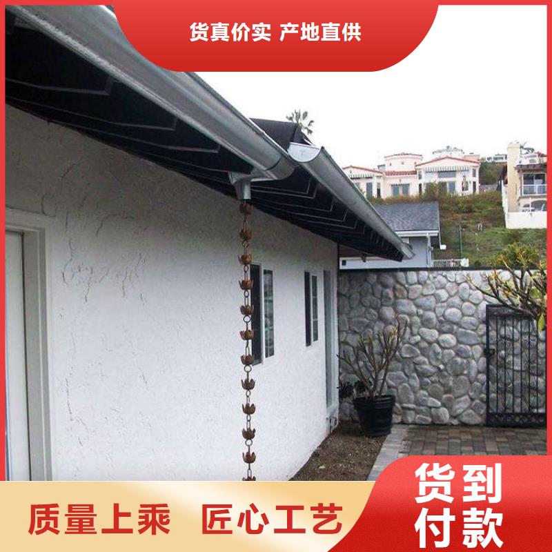 梁山縣小區(qū)改造更換雨水槽上門測量