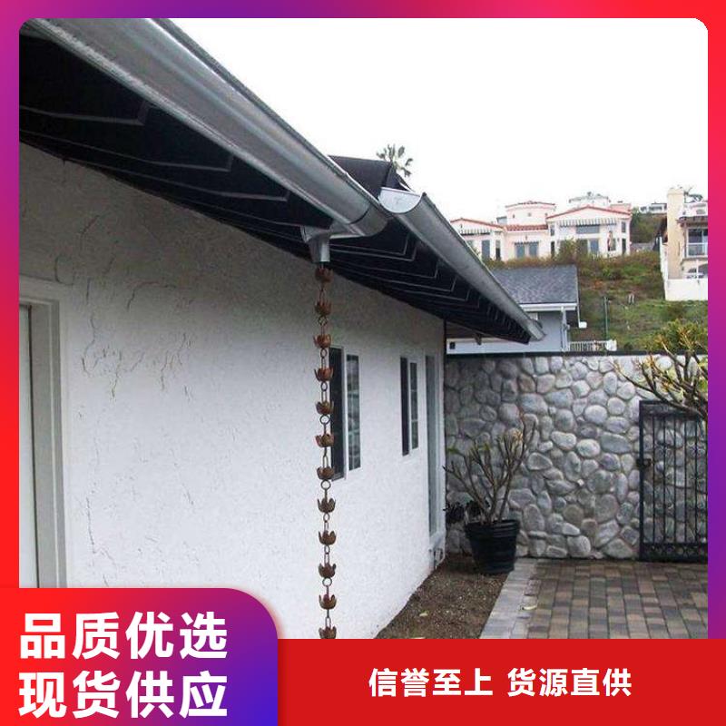 成品天溝技術人員指導