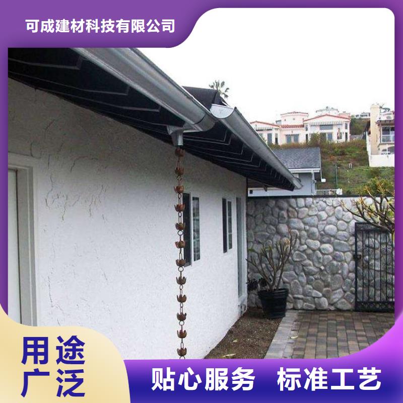 重信譽鋁合金雨水管廠家價格