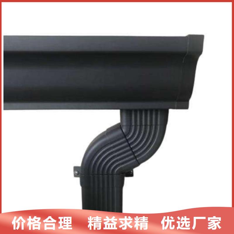 改造小區更換天溝廠家供貨