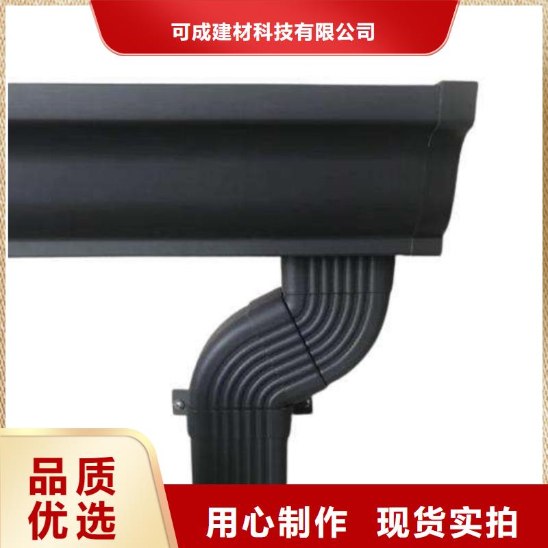 梁山縣別墅配套鋁合金天方案指導