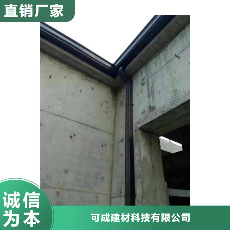 泗水縣輕鋼房屋配套天溝包工包料