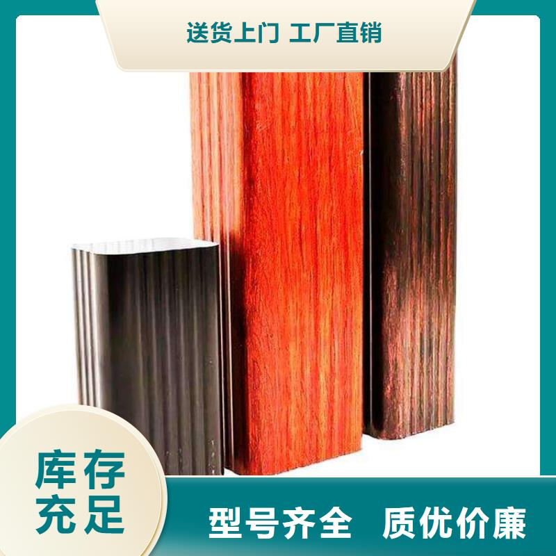梁山縣小區(qū)改造更換雨水槽上門測量