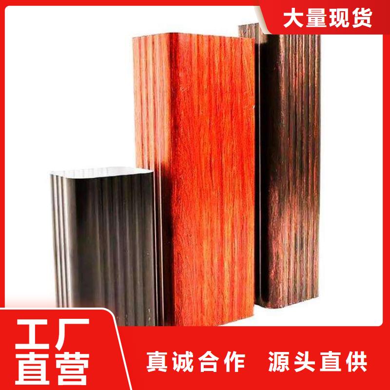 金屬落水系統(tǒng)-PVC成品天溝實(shí)力大廠家