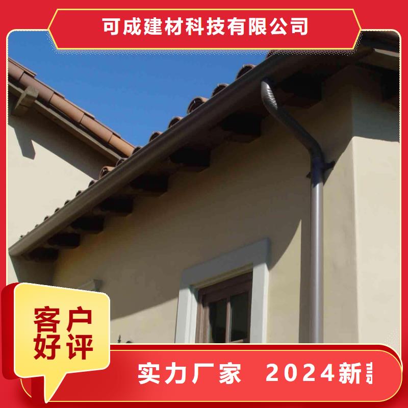 泗水縣輕鋼房屋配套天溝包工包料