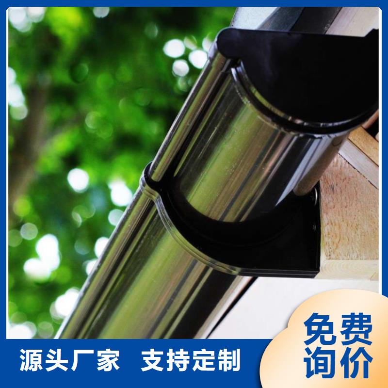 別墅天溝廠家直銷
