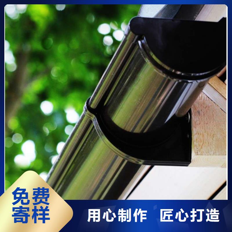 金屬落水系統安裝人員測量