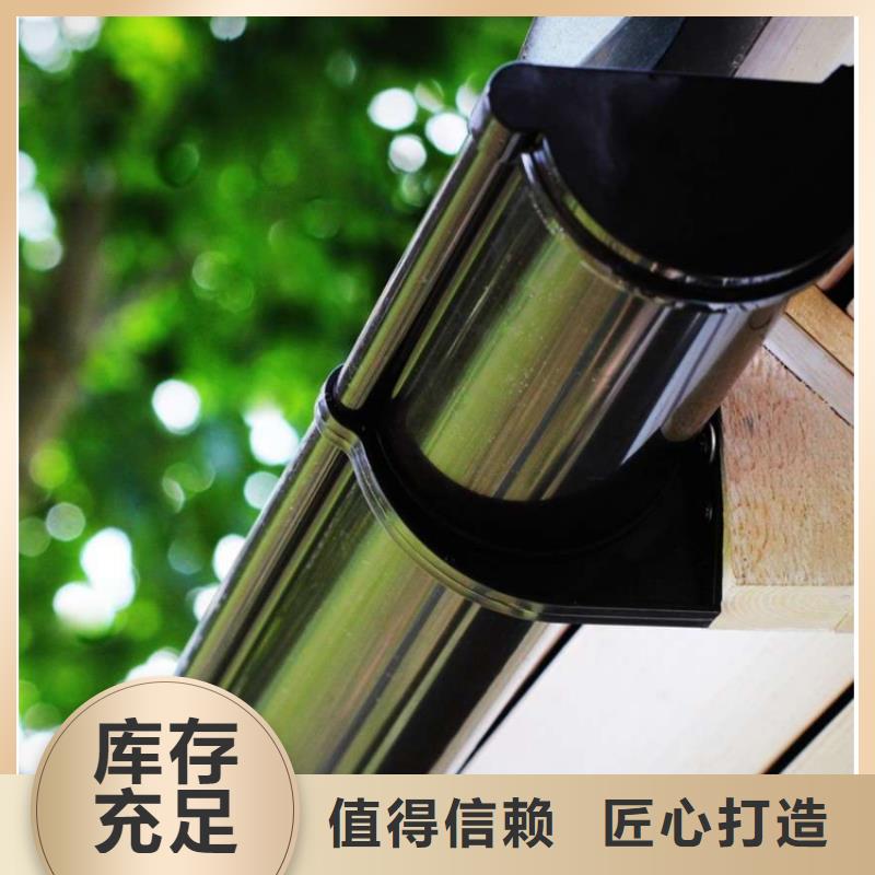 金屬落水系統(tǒng)-PVC成品天溝實(shí)力大廠家