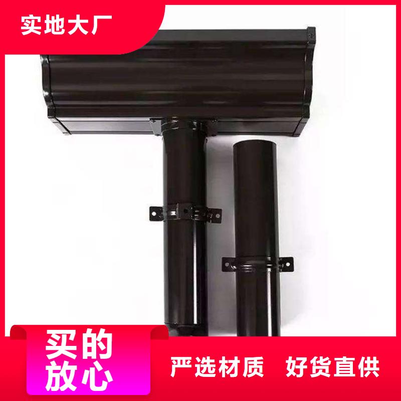 金屬落水系統安裝人員測量
