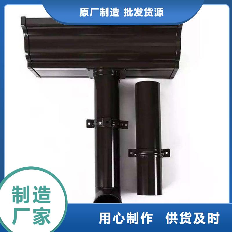泗水縣輕鋼房屋配套天溝包工包料