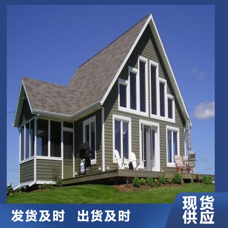 檐口水槽廠家直供